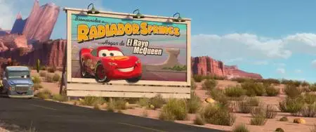 Cars 2 (2011)