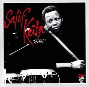 Salif Keita - Soro (1987) {Mango--Island Records IMCD 243 842775-2}