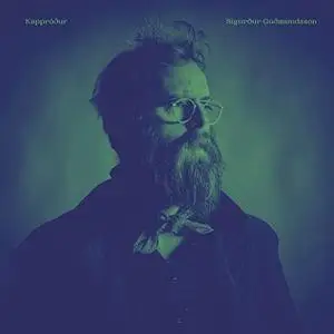 Sigurður Guðmundsson - Kappróður (2021)