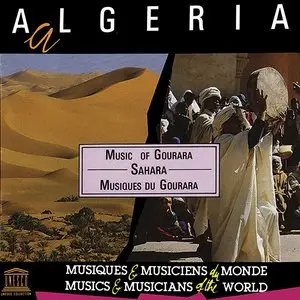 Various Artists - Algeria: Sahara - Music of Gourara (1991)