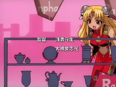 Galaxy Angel S01E14 (BD 1080P