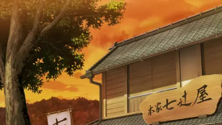 Natsumes Book of Friends S07E05 Episode 5