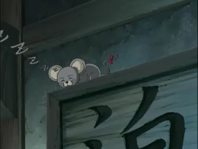 KenIchi The Mightiest Disciple S01E05