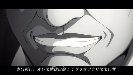 Mattaku Saikin no Tantei to Kitara - 05