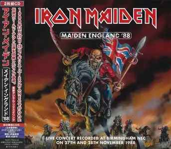 Iron Maiden - Maiden England '88 (2013) [Japanese Edition]