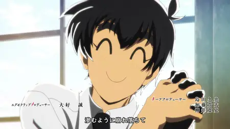 Jigoku Sensei Nube (2025) - S01E24