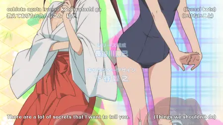 Kiss x Sis (TV) - 08 (1920x1080 h264 BD FLAC