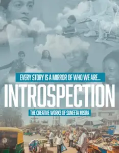 Introspection: The Creative Works of Suneeta Misra (2025)
