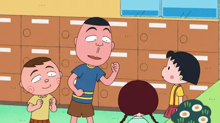 Chibi Maruko-chan - 1447