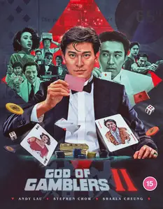 Dou hap / God of Gamblers II (1990)