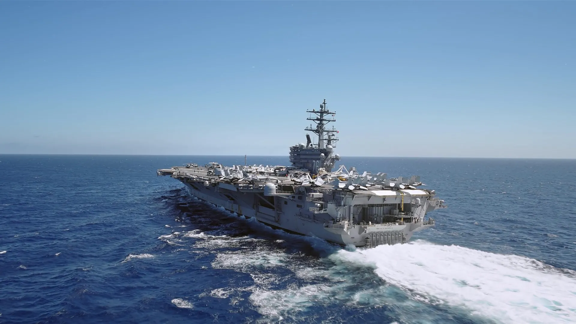 Aircraft Carrier: Guardian of the Seas (2016)