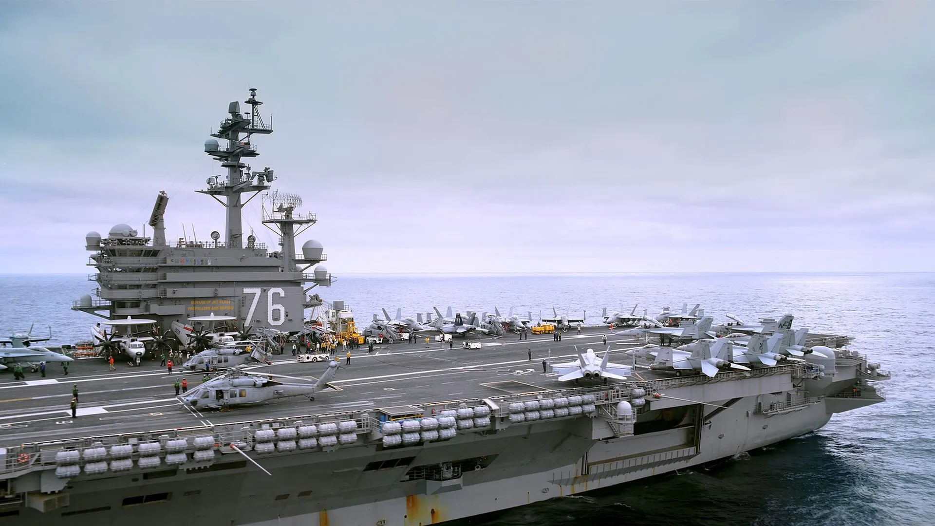 Aircraft Carrier: Guardian of the Seas (2016)