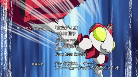 Tengen Toppa Gurren Lagann Ore no Gurren wa Pikka Pika!!