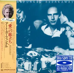 Art Garfunkel - Breakaway (1975) {2012, Japanese Blu-Spec CD, Limited Edition, Remastered} Repost