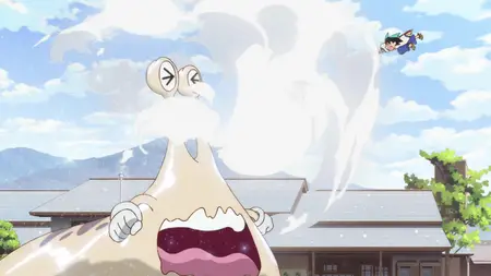 YAIBA Samurai Legend S01E05 Onsen Fun