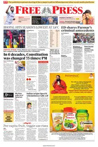 The Free Press Journal Bhopal - 15 December 2024