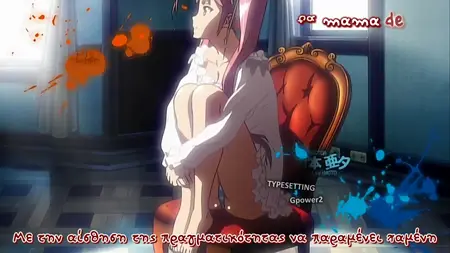 AnimeClipse Highschool Of The Dead