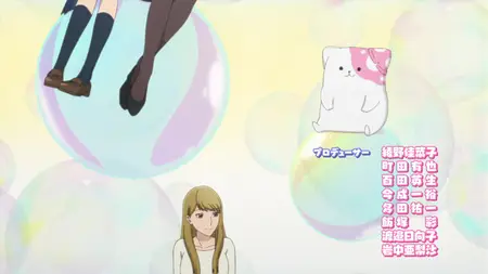 Kinokoinu Mushroom Pup (2024 S01E11 011 Kinokoinu Goes to the Beach SubsPlease