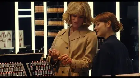 Una Nuova Amica (2014)