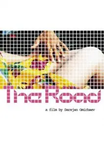 JOL [The Road] 2001 [Re-UP]