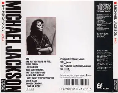 Michael Jackson - Bad (1987) [Japan, 1st Press]