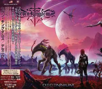 Seven Kingdoms - Decennium (2017) [Japanese Ed.]
