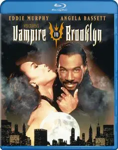 Vampire in Brooklyn (1995)