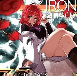 Iron Attack! - Thunder Crack (2013)