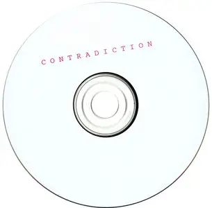 Dysrhythmia - Discography (2000 - 2009)