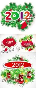 New Year 2012 Banners Vector