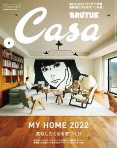 Casa BRUTUS Magazine – 1月 2022