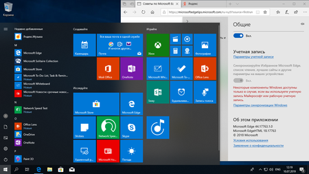 Windows 10 version 1809 Redstone 5 Build 17763.615