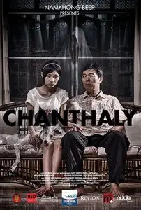 Chanthaly (2013)