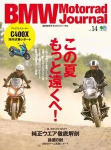 BMW Motorrad Journal - 8月 2018