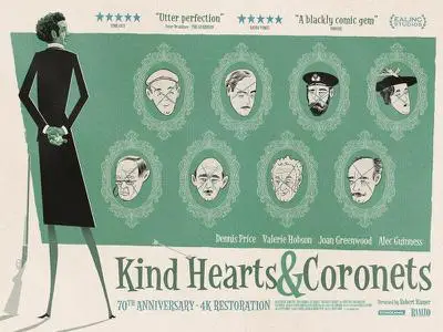 Kind Hearts and Coronets (1949)