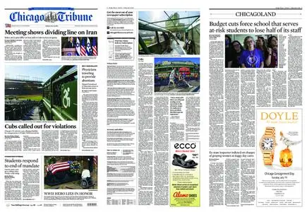 Chicago Tribune – July 15, 2022