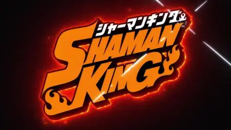 Shaman King S01E46