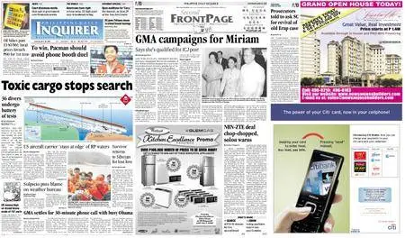 Philippine Daily Inquirer – June 28, 2008