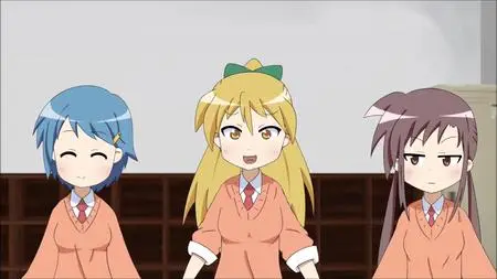 Hentai! - 04
