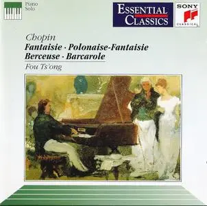 Fou Ts'ong - Chopin: Piano Works (1993)