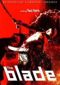 The Blade (1995) Dao