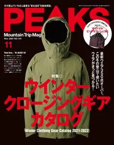 Peaks ピークス - 10月 2021