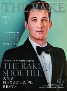 The Rake Japan ザ・レイク ジャパン・エディション - 5月 2022