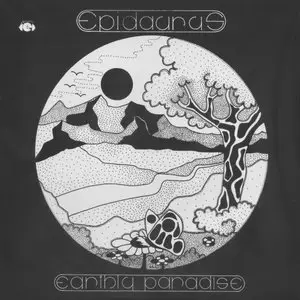 Epidaurus - Earthly Paradise (1977) DE 180g Pressing - LP/FLAC In 24bit/96kHz