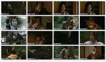 Azumi 2 - Death or Love (2005)