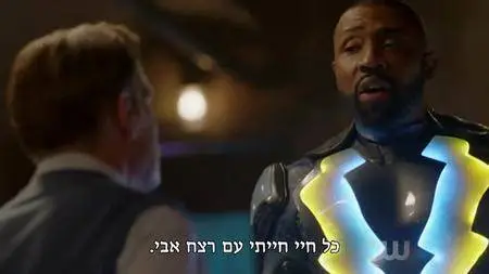 Black Lightning S01E06