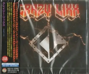 Crazy Lixx - Crazy Lixx (2014) [Japanese Ed.]