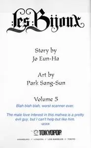 Jewels 1-5