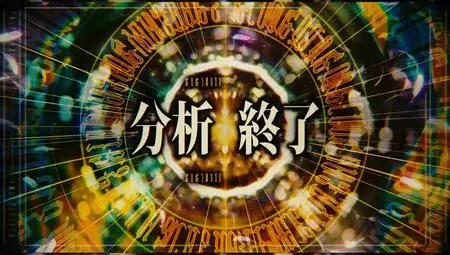 Tensei shitara Slime Datta Ken 3rd Season - 01