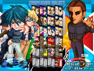 Nintendo DS Rom : Super Cosplay War Ultra Genkaitoppa